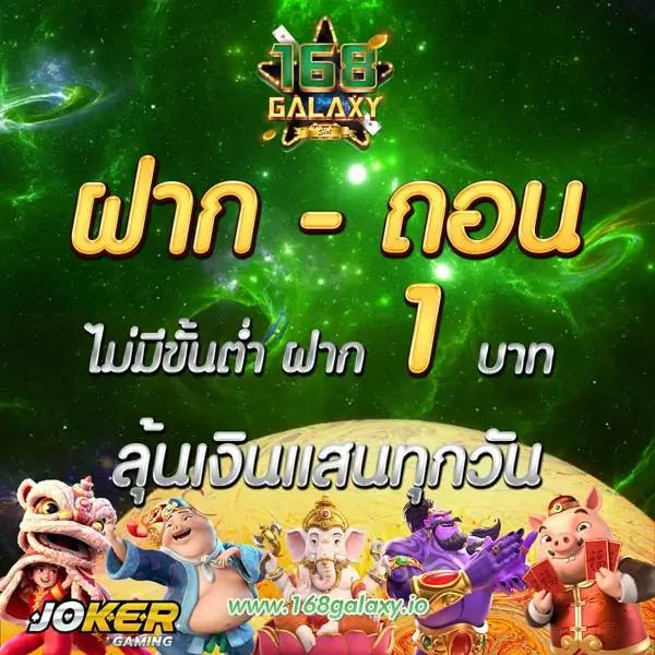 w69top คาสิโนออนไลน์ สมัครง่าย เดิมพันทันใจ ฝากถอนไวมากที่สุด
