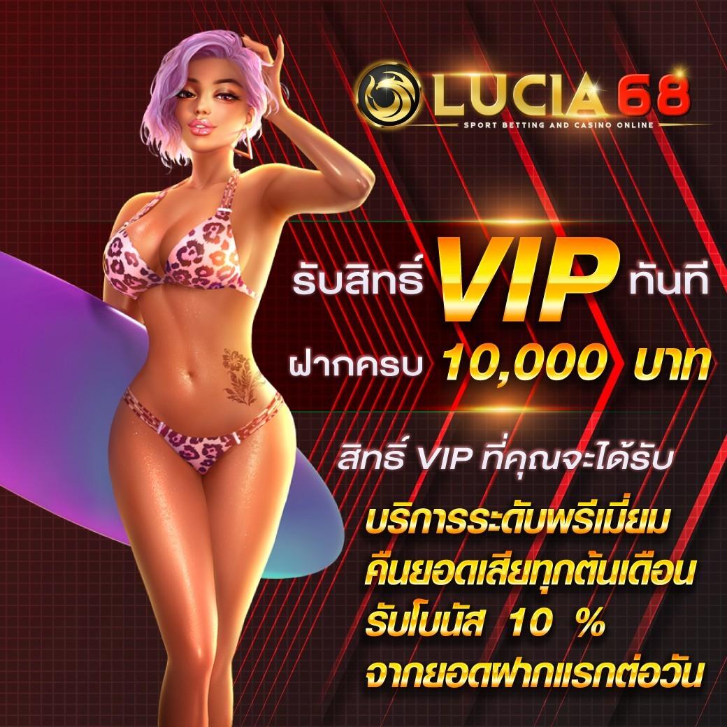 wallet คาสิโน ฝาก 10 รับ 100 โปรโมชั่นสุดคุ้ม สมัครเลยวันนี้