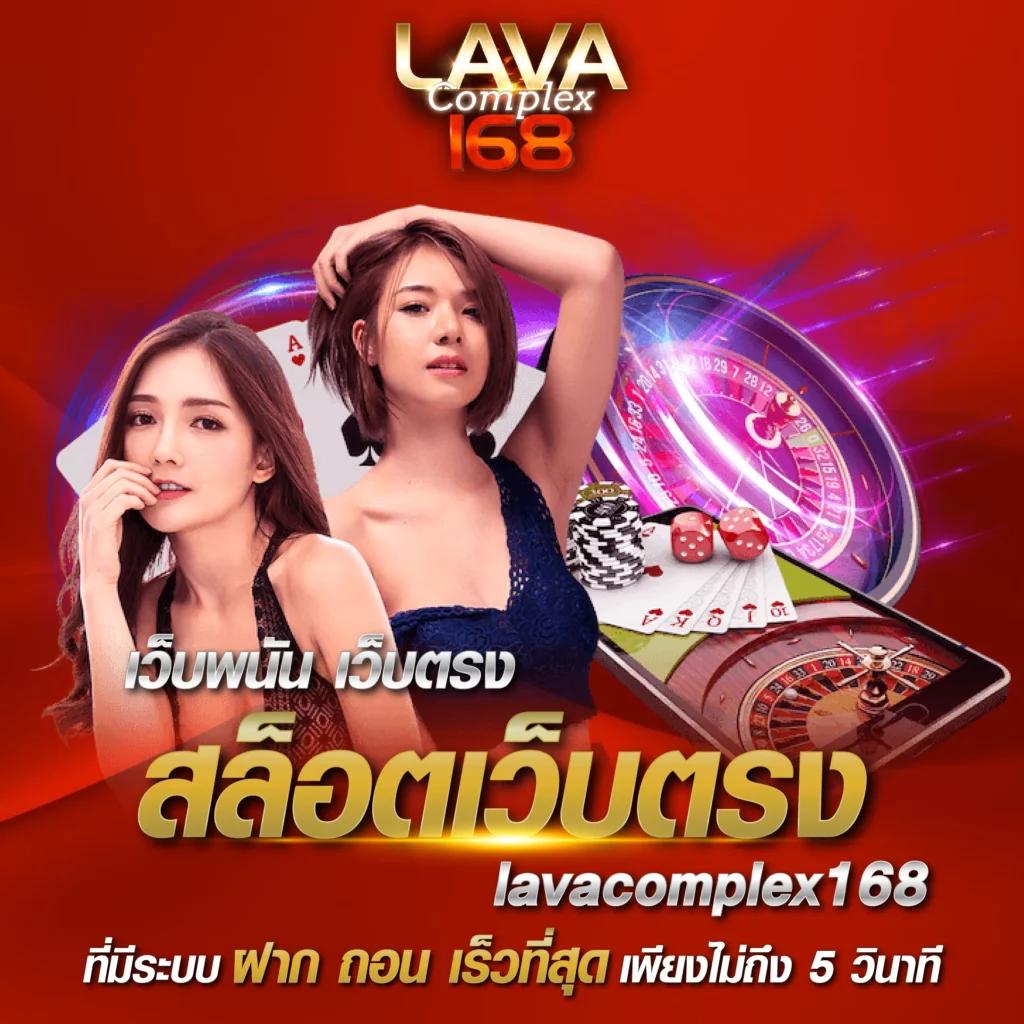 weplay168 แพลตฟอร์มคาสิโนออนไลน์ยอดนิยม รวมเกมสล็อตและเกมล่าสุด 2024