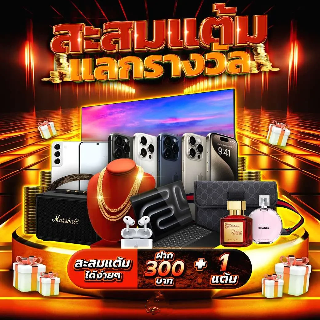 win9999 com เว็บเกมบาคาร่าอันดับหนึ่ง โปรโมชั่นล่าสุด 2024