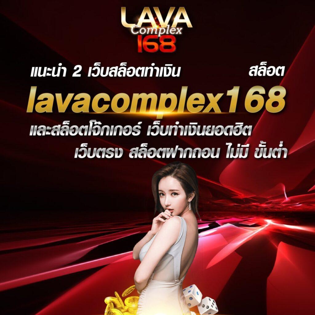 wing4u คาสิโนออนไลน์เต็มรูปแบบ บริการทันใจ ครบวงจรเกมพนันใหม่ล่าสุด