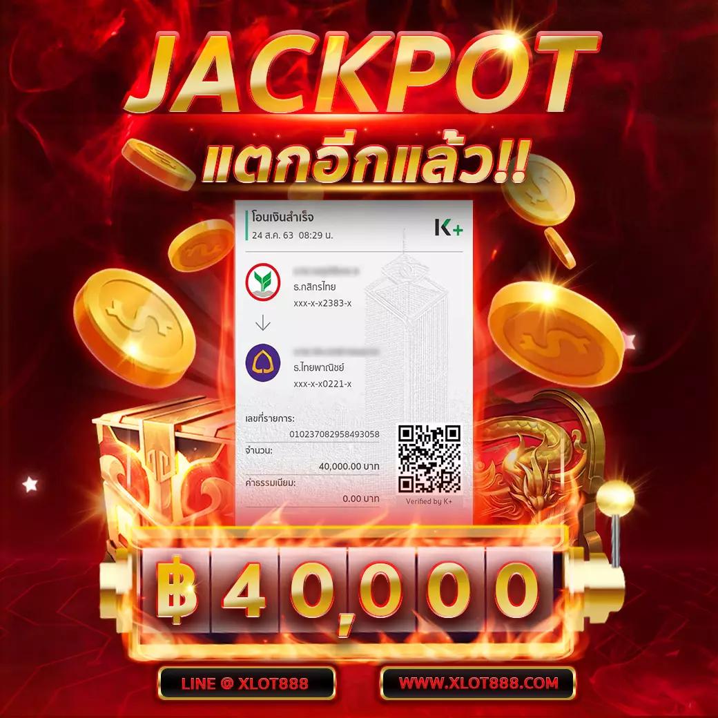 wink888 คาสิโนอัปเดตใหม่ล่าสุด ระบบเสถียรเชื่อถือได้ทันสมัย