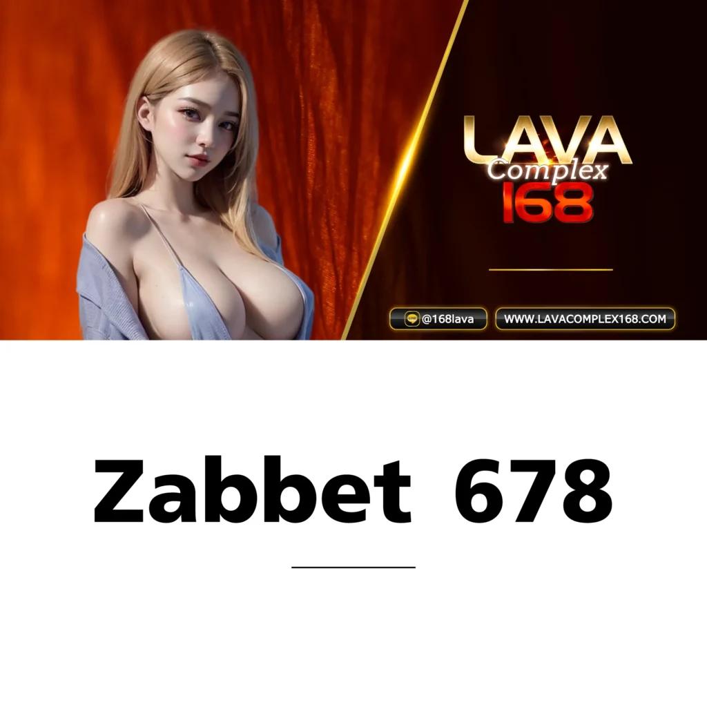 world1688 vip คาสิโนฝากถอนเร็ว บริการระดับเอเชียในปี 2024