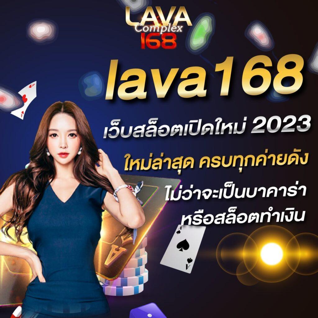 wowslot88 เว็บสล็อตแตกง่าย จ่ายจริง ไม่ผ่านเอเย่นต์ สมัครวันนี้