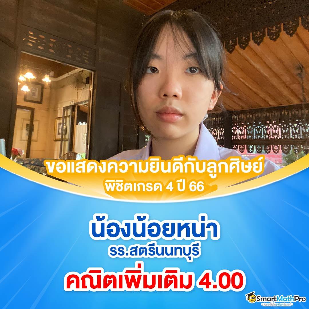 wowslot999 คาสิโนครบวงจร เดิมพันง่าย จ่ายจริง โอนไว