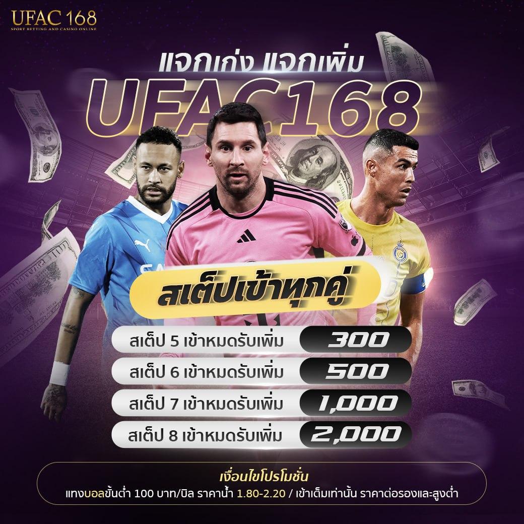 xgame1688 เว็บสล็อตใหม่ แตกง่าย ล่าสุด 2024 เข้าร่วมสนุกได้แล้ว