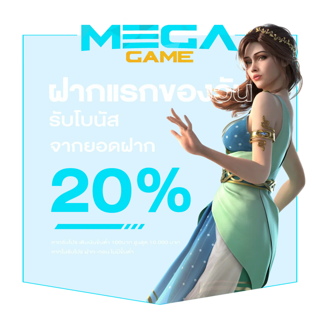 xo666 slot คาสิโนออนไลน์ สมัครง่าย โปรโมชั่นดีที่สุดในไทย