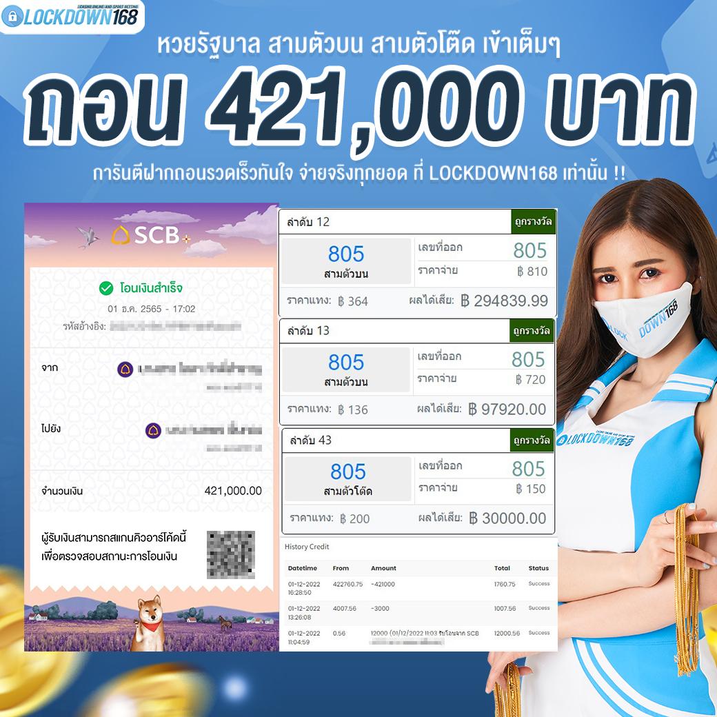 z16 ทางเข้า | ศูนย์รวมเกมพนันยอดนิยมลุ้นรับรางวัลมากมาย