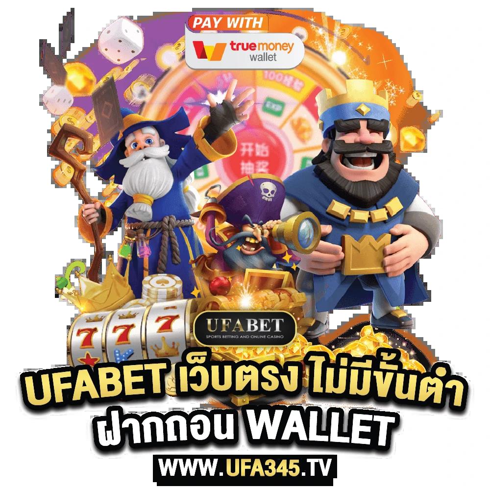z8 สล็อต เว็บตรง สล็อตแตกง่าย เล่นได้ทุกเวลา มั่นคงดีที่สุด