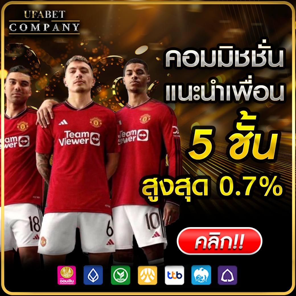 zabbet168สล็อต เว็บตรงสล็อตออนไลน์ โบนัสฟรีมากมายทันใจที่สุด