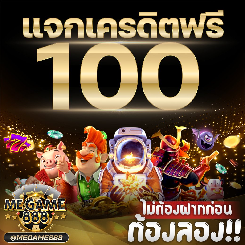 zbet168 slot แพลตฟอร์มสล็อตสุดฮิต พร้อมระบบออโต้ทันสมัย