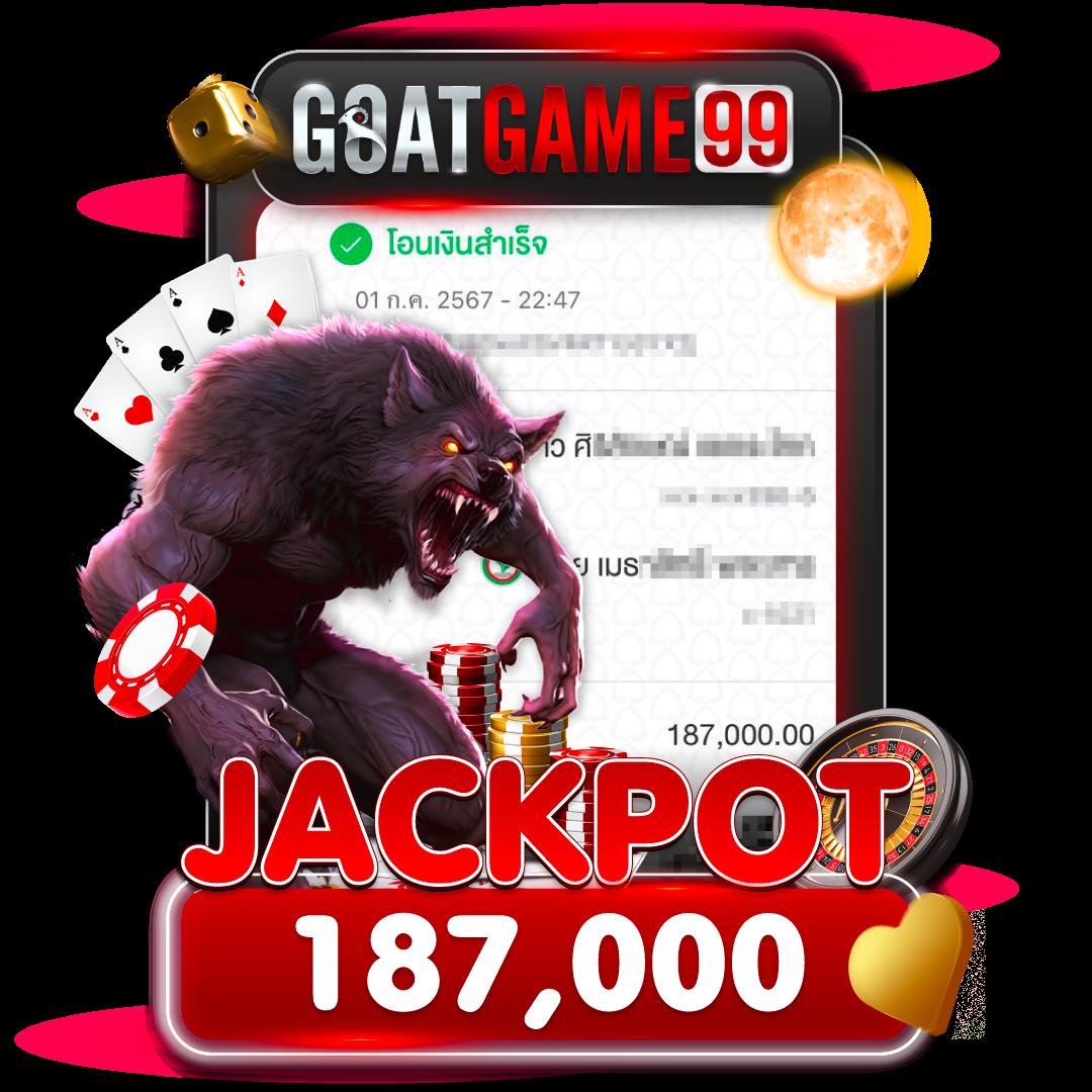 zian slot 888 เว็บเกมยอดฮิต นิยมสุด ครบทุกความบันเทิง