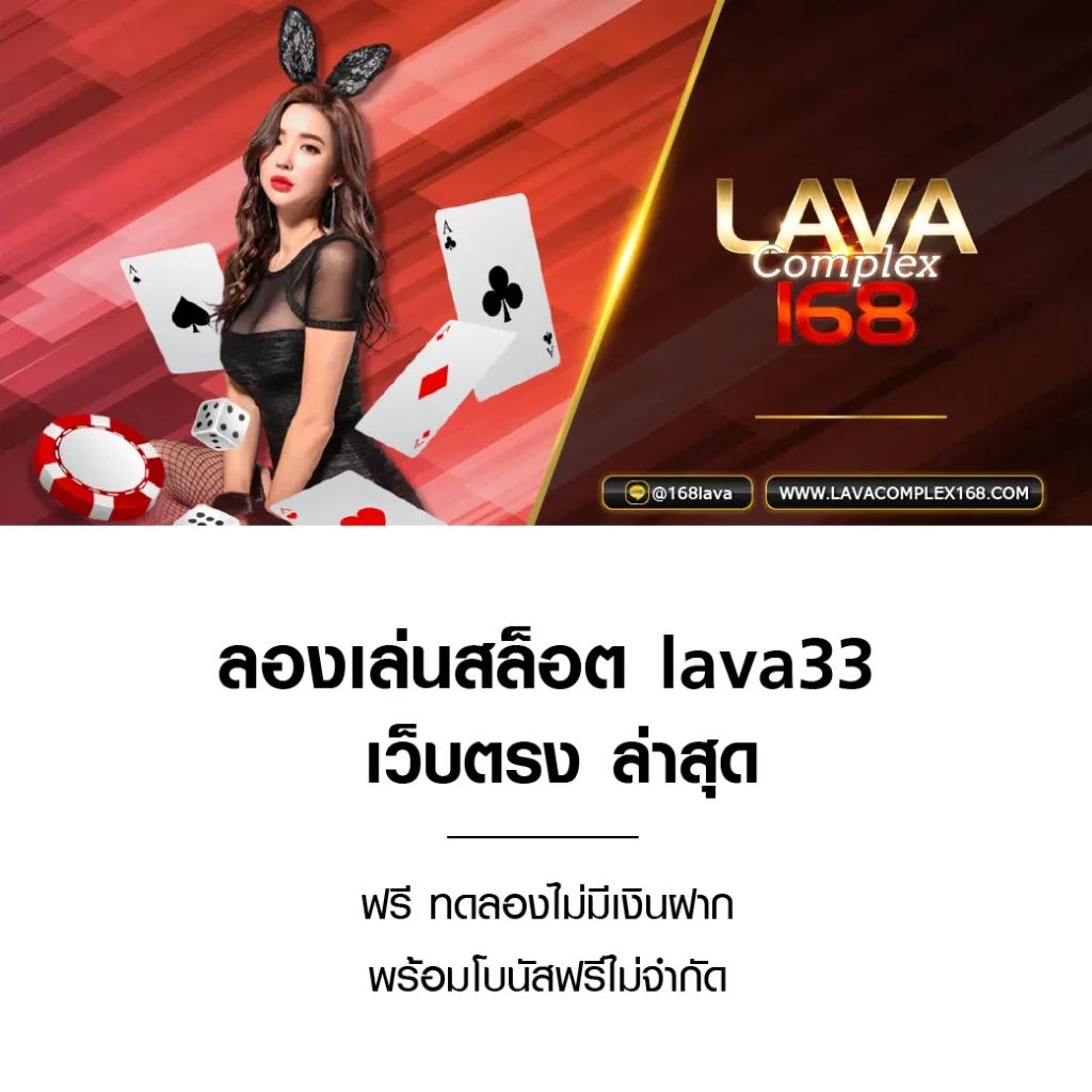 zzgame77 เว็บคาสิโนออนไลน์ครบวงจร การเดิมพันสุดคุ้ม 2024