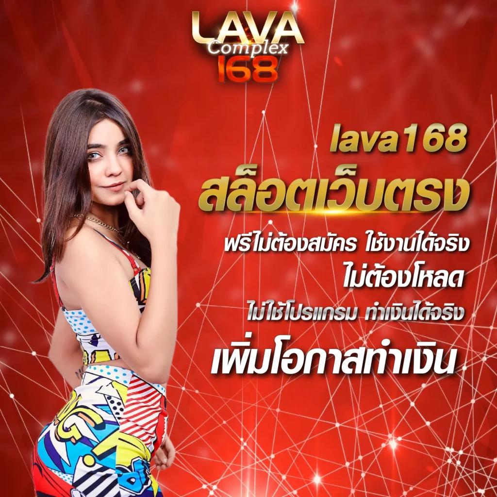 กุชชี่สล็อต คาสิโนสายเกมดัง เปิดประสบการณ์เดิมพันสุดฮิตแห่งไทย