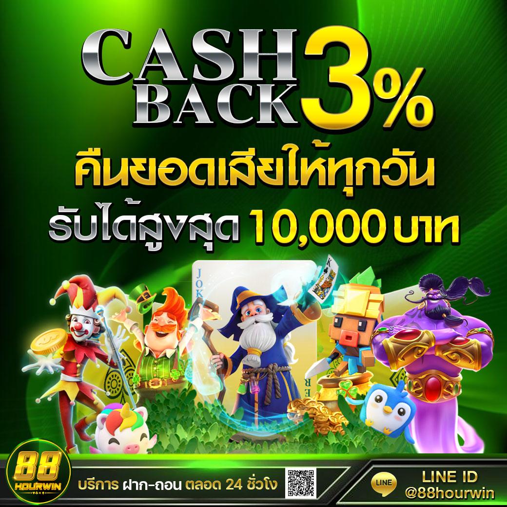 ก็อปปี้ดรักสนุก betflix us เว็บตรงคาสิโนออนไลน์คุณภาพสูงที่สุดในไทย