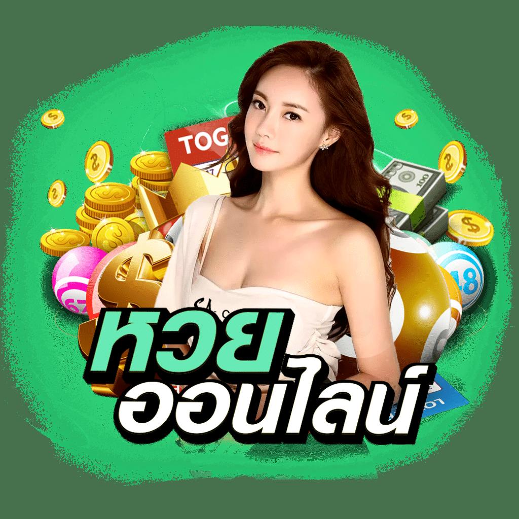 การ์ตูนคน คาสิโนออนไลน์อันดับหนึ่ง โปรโมชั่นแรง รับยอดนิยม 2024