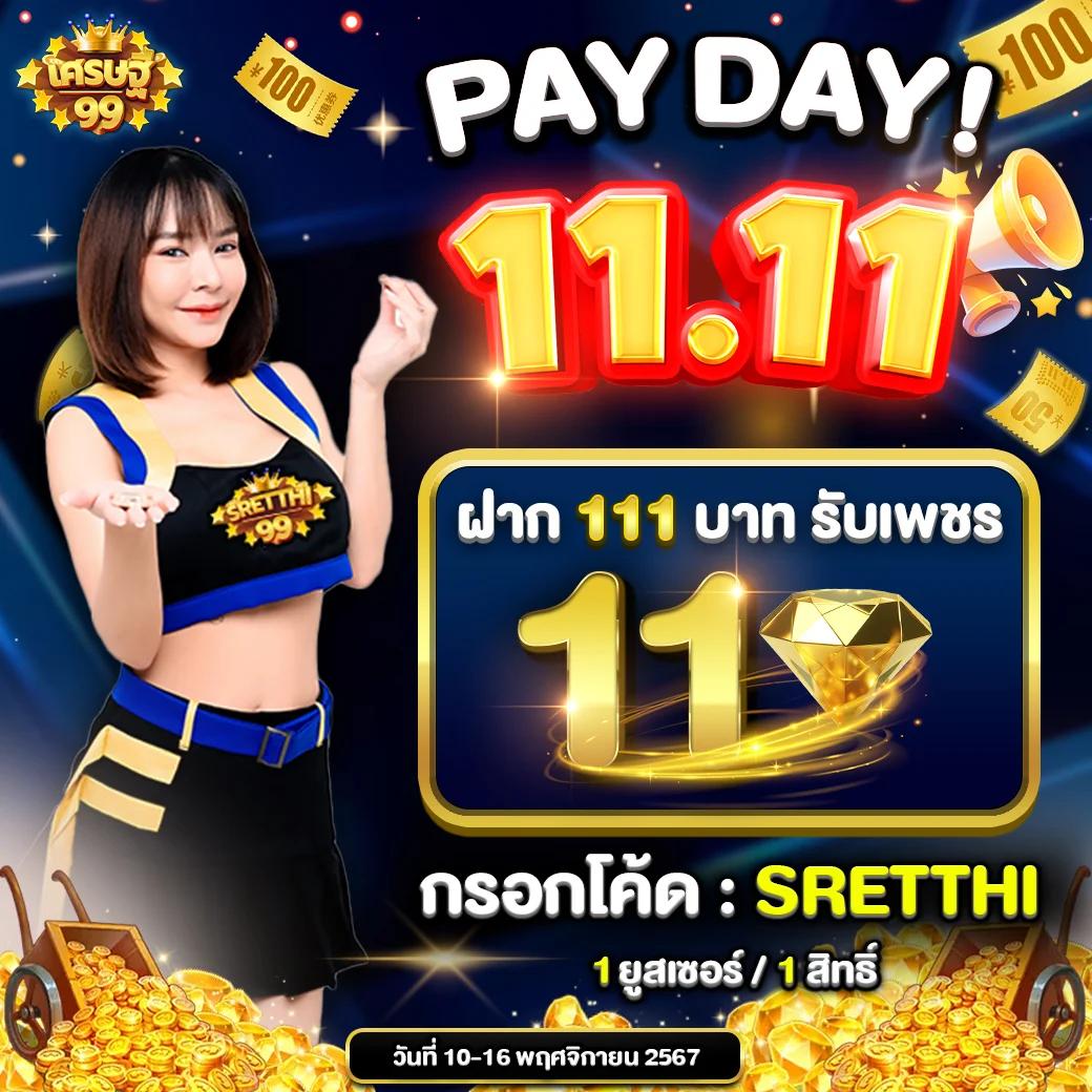 คิงคองสล็อตpg เว็บเล่นสล็อตออนไลน์อันดับหนึ่ง รับโบนัสฟรีทุกวัน