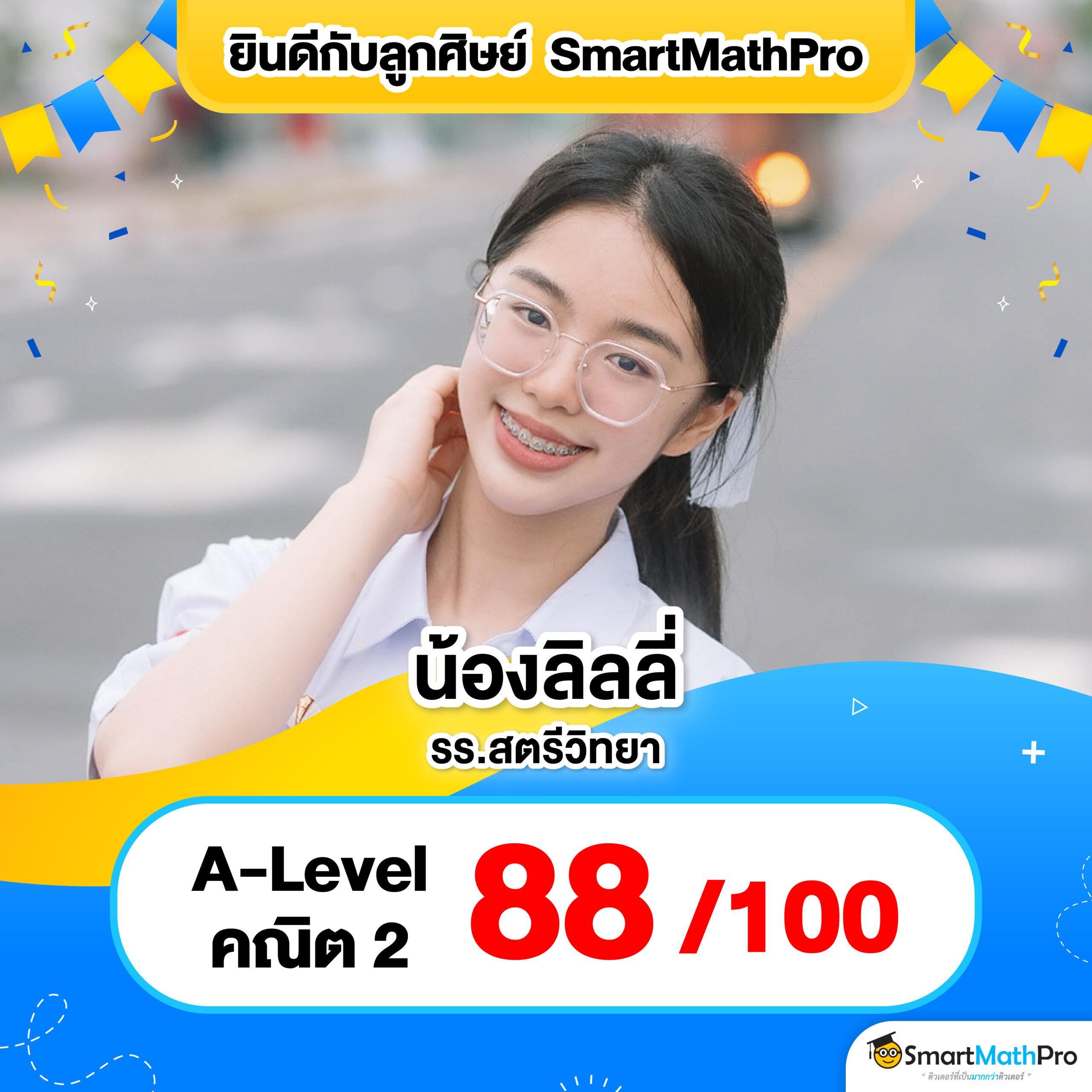 คุณทรัปล่าสุดของคาสิโนออนไลน์คุณทรัปล่าสุด | เล่นง่ายได้เงินจริง