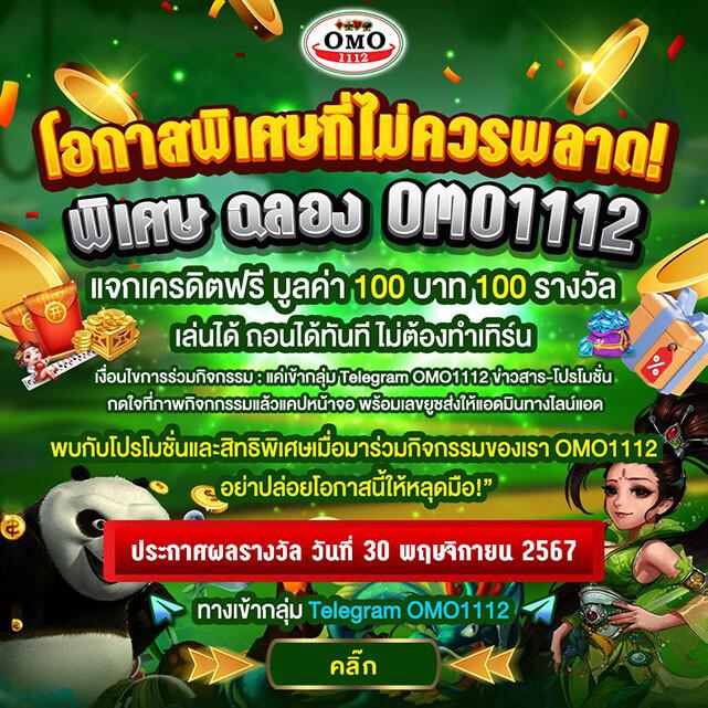 ความสนุกบนเว็บ ทีเด็ดบ้านบอล อัพเดทผลบอลฟรีทุกวัน 2023