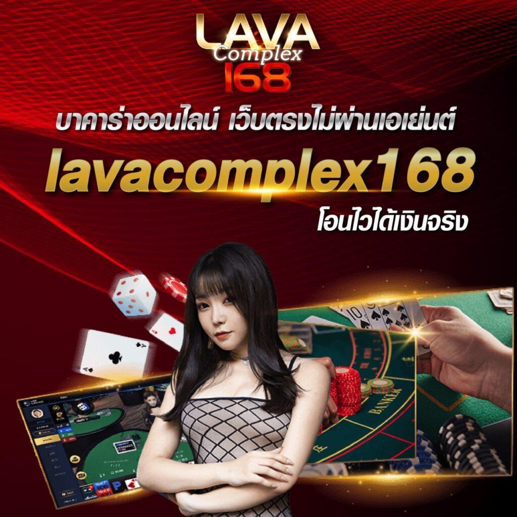 คา888เข้าสู่ระบบ เลือกเล่นบนสุด ปลอดภัย มาตรฐานระดับโลก