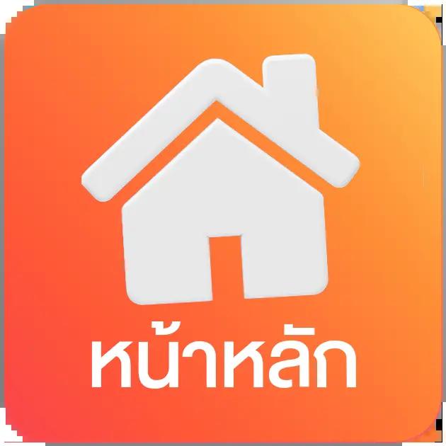 ค่าย PG Slot แหล่งรวมเกมสล็อตสุดฮิต เสนอโปรโมชั่นสุดคุ้ม