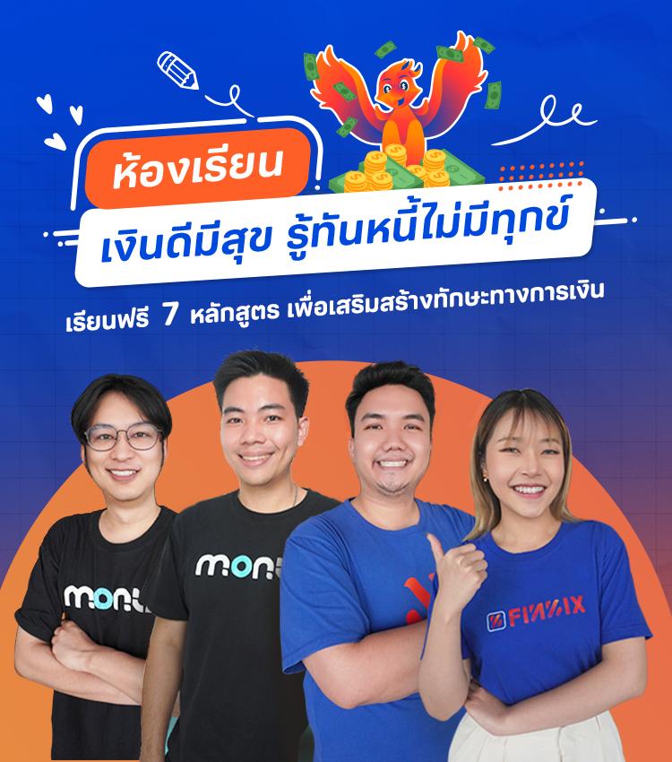 ค่าย PG คาสิโนอันดับ 1 รวมเกมสล็อตยอดนิยม เว็บตรงโบนัสแตกง่าย