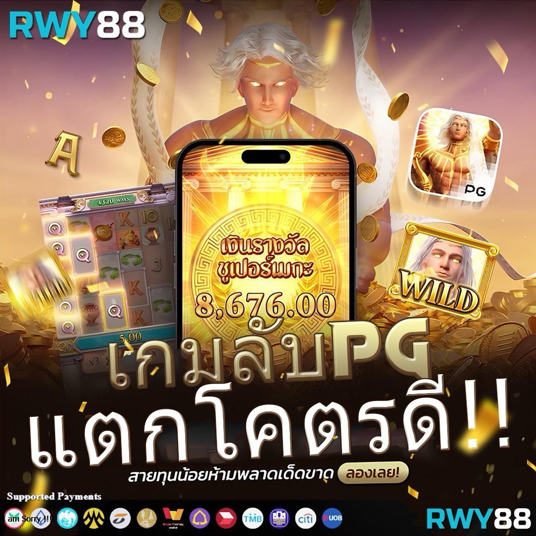คาสิโนออนไลน์ Pakyok789 รวมเกมยอดนิยมแห่งปี 2024