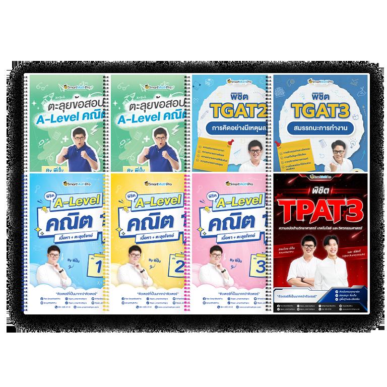 คาสิโนออนไลน์ ผลบอลสดgoin เล่นง่าย จ่ายจริงทุกวัน สมัครฟรีวันนี้
