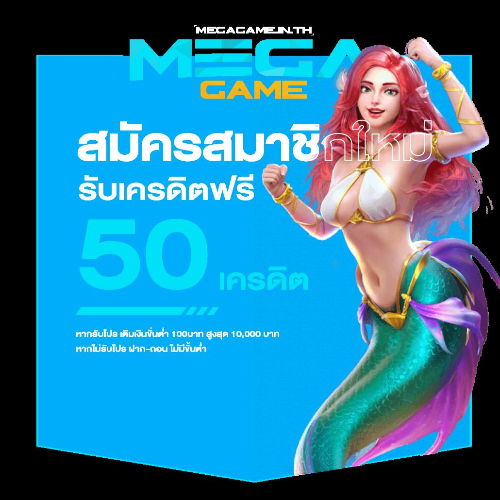 จี คลับ 1688 คาสิโนออนไลน์ บริการครบวงจรเดิมพันทันสมัย