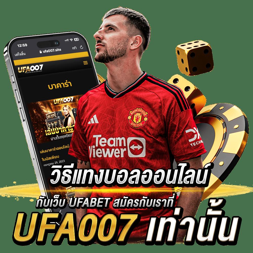 จงกอน คาสิโนเว็บตรง บริการทันสมัย มั่นคงทุกการเดิมพัน