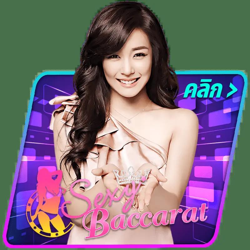 ชิบูย่า789 แหล่งรวมเกมคาสิโนออนไลน์ระดับพรีเมียมในไทย
