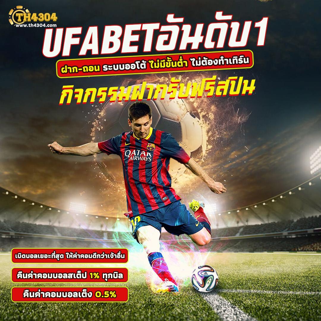 ชุบเปอร์สล็อต คาสิโนออนไลน์ระบบใหม่ เกมสุดฮิต พัฒนาเต็มรูปแบบ