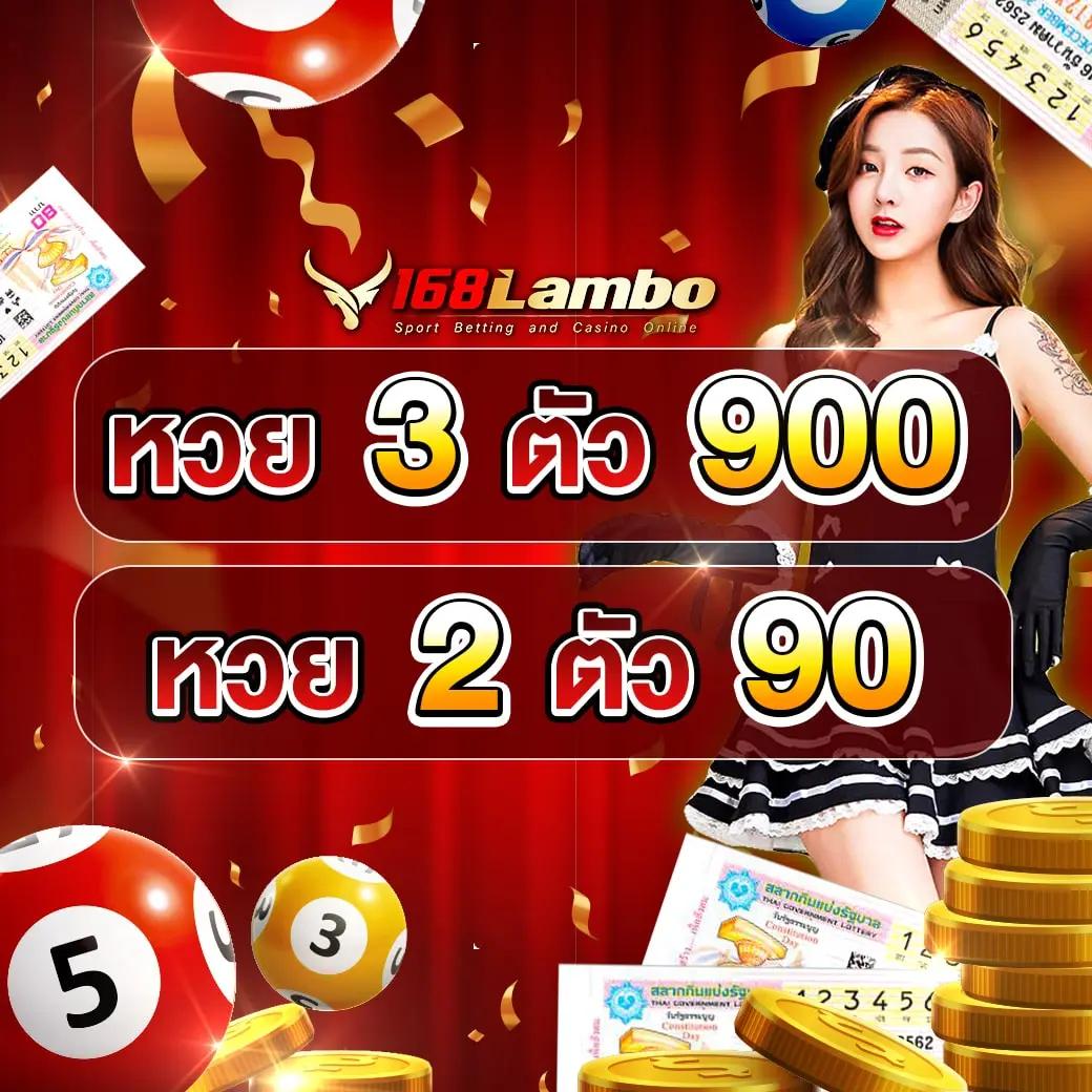 ชาเนสที คาสิโนเว็บตรง บริการเต็มรูปแบบ จบที่เดียวในไทย