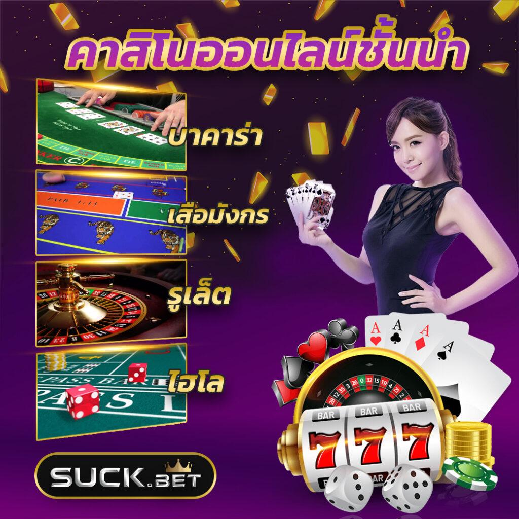 ซุปเปอร์ สล็อต1234 แจกเครดิตฟรี 50 ระบบเดิมพันสุดทันสมัย