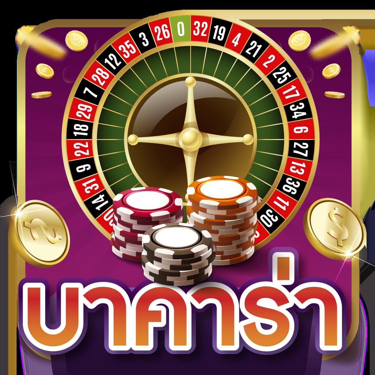 ซุปเปอร์pg1688 แหล่งรวมเกมสล็อตออนไลน์ยอดนิยมล่าสุดในประเทศไทย