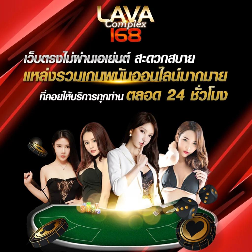 ซื้อหวยออนไลน์ ถูกกฎหมาย ระบบทันสมัย ฝาก-ถอนรวดเร็ว เดิมพันง่าย ปลอดภัย