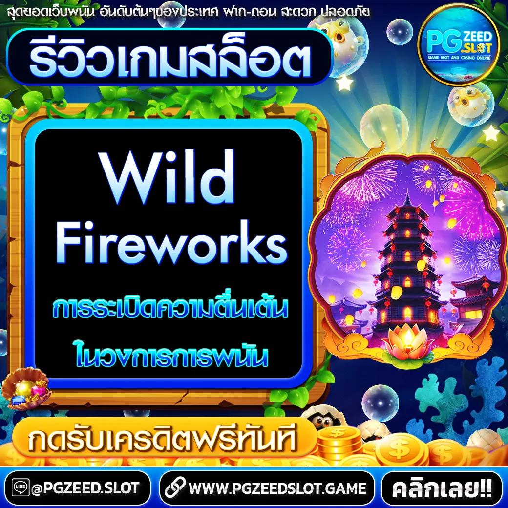 ดีน่าเบท คาสิโนเดิมพันระดับพรีเมียม ฝากถอนง่าย ระบบเสถียร บาคาร่า สล็อต ฟรีเครดิต