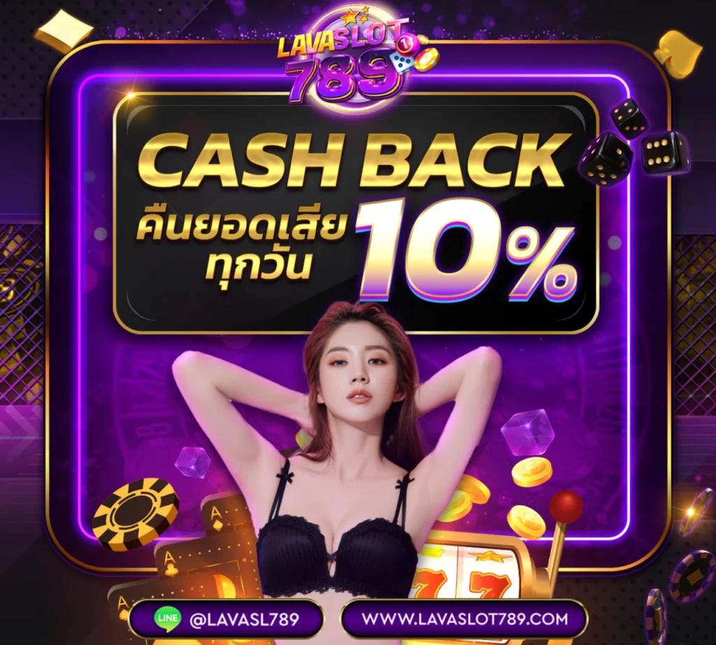 ดูบอลสดวันนี้ ลุ้นฟรีครบทุกแมตช์ คมชัดระดับ HD