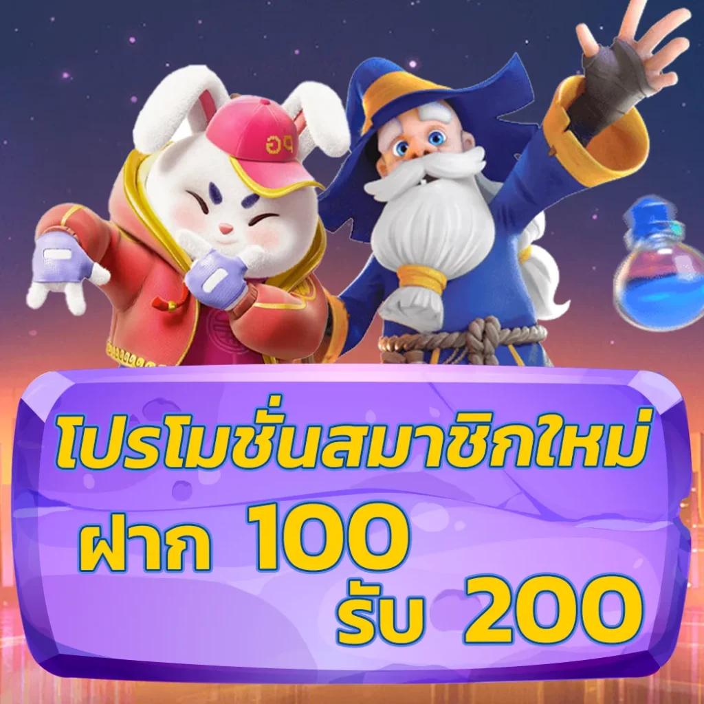 ดูบ้านบอล คาสิโนเว็บตรง เล่นง่าย จ่ายจริง บริการทันใจ}