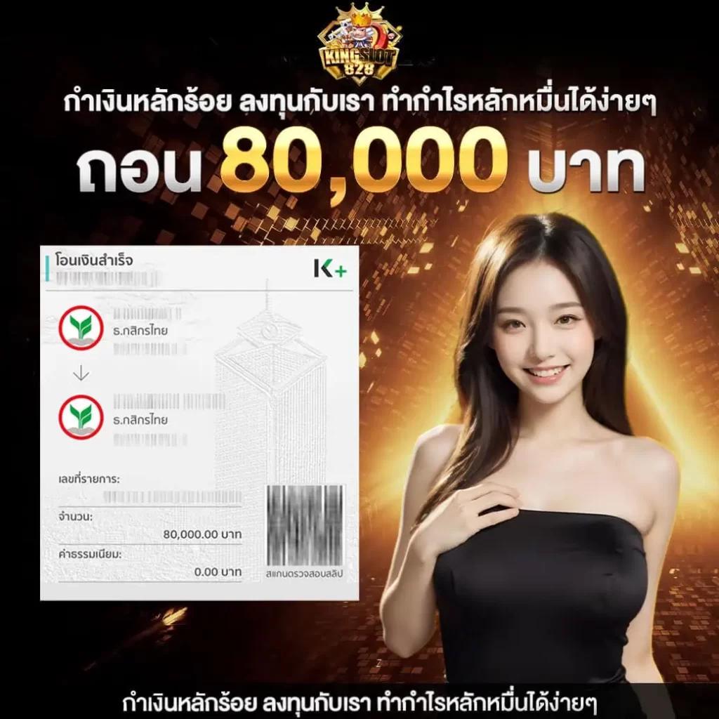 ดูบาสสด 7m จัดเต็มแทงบาสครบทุกการแข่งขันครบทุกลีกออนไลน์