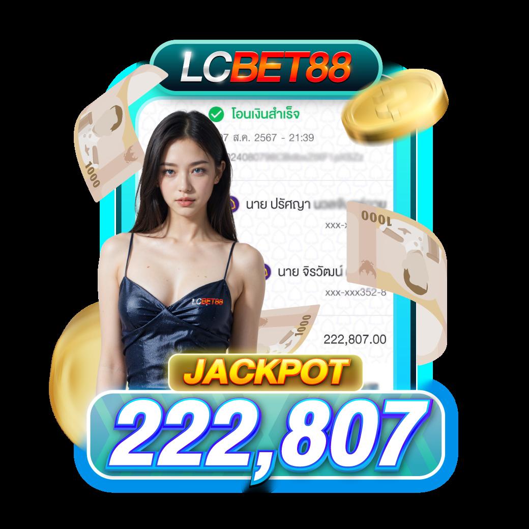 ดูรายการบอลวันนี้ เว็บตรง รวมข่าวและสถิติอัปเดตล่าสุด