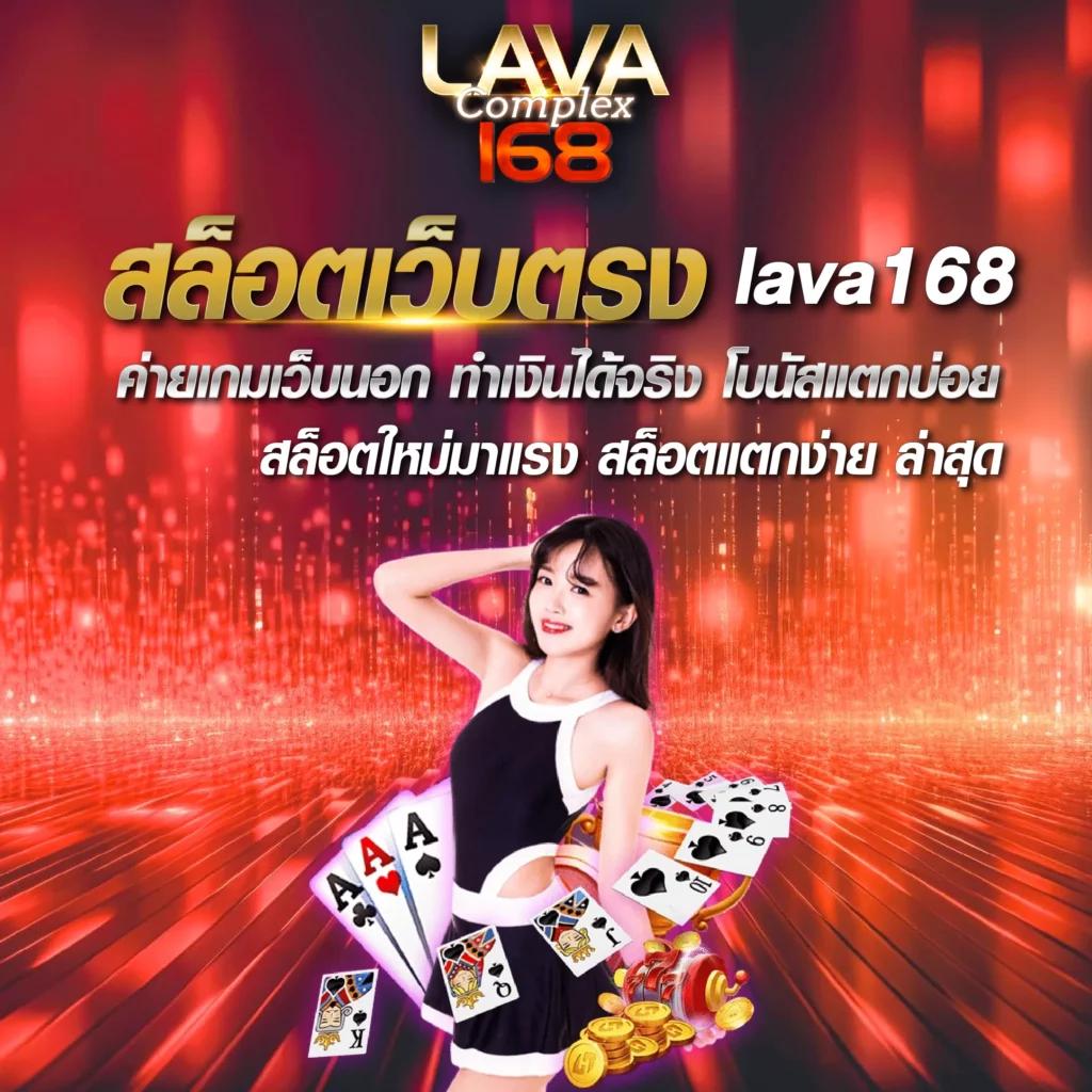 ดาวน์โหลด PG Slot เวอร์ชันล่าสุด дляเกมสล็อตออนไลน์ทันสมัย