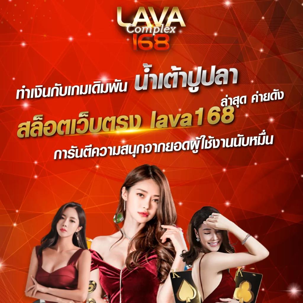 ดูโปรแกรมบอลสดวันนี้ พร้อมวิเคราะห์แม่น เริ่มเดิมพันง่าย