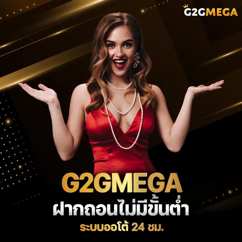ตรวจสอบผลบอลวันนี้ แทงบอลสด แทงบอลครบจบในที่เดียว