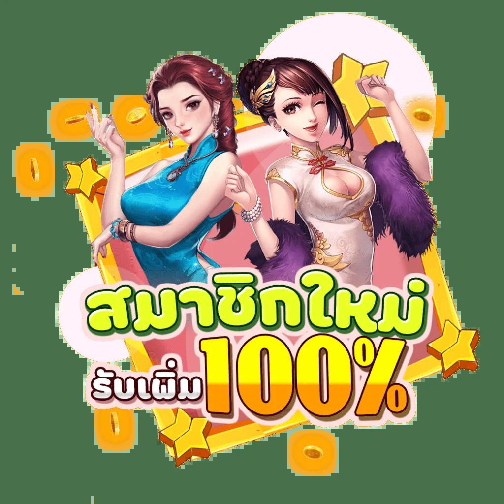 ตาราง บอล วัน นี้ ศูนย์รวมข้อมูลแข่งขันฟุตบอลล่าสุด 2023