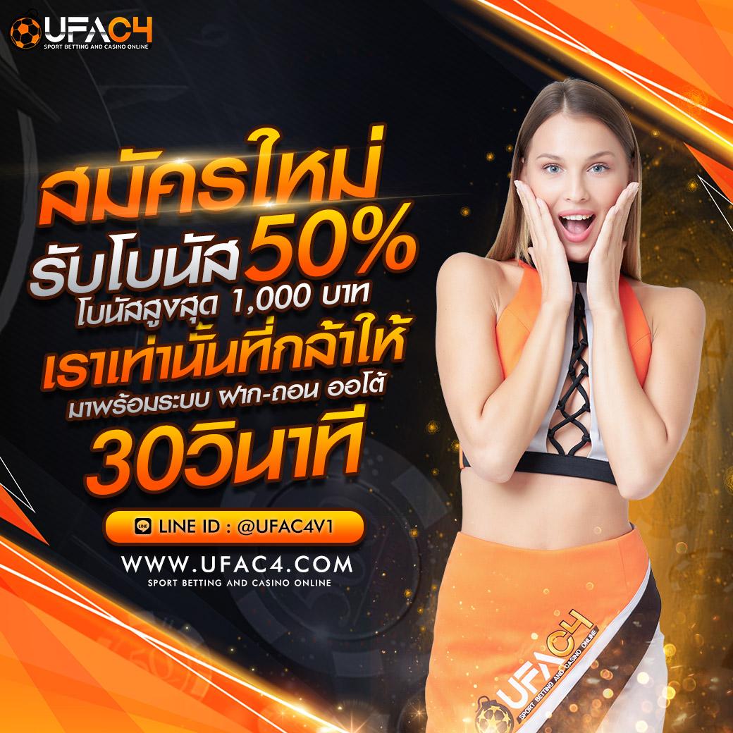 ตารางบอลวันนี้ - วิเคราะห์ผลและอัปเดตล่าสุดในวงการฟุตบอล