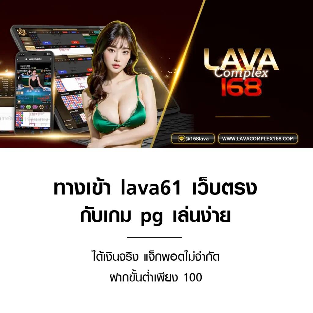 ตารางบาคาร่า คาสิโนสุดทันสมัย เล่นง่าย เล่นได้ทุกเวลา