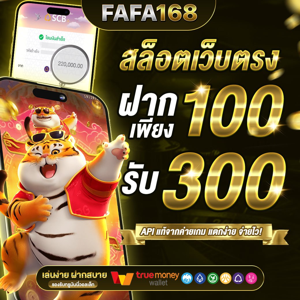 ตารางฟุตบอลวันนี้ วิเคราะห์แม่นยำ พร้อมอัปเดตล่าสุดทุกวัน