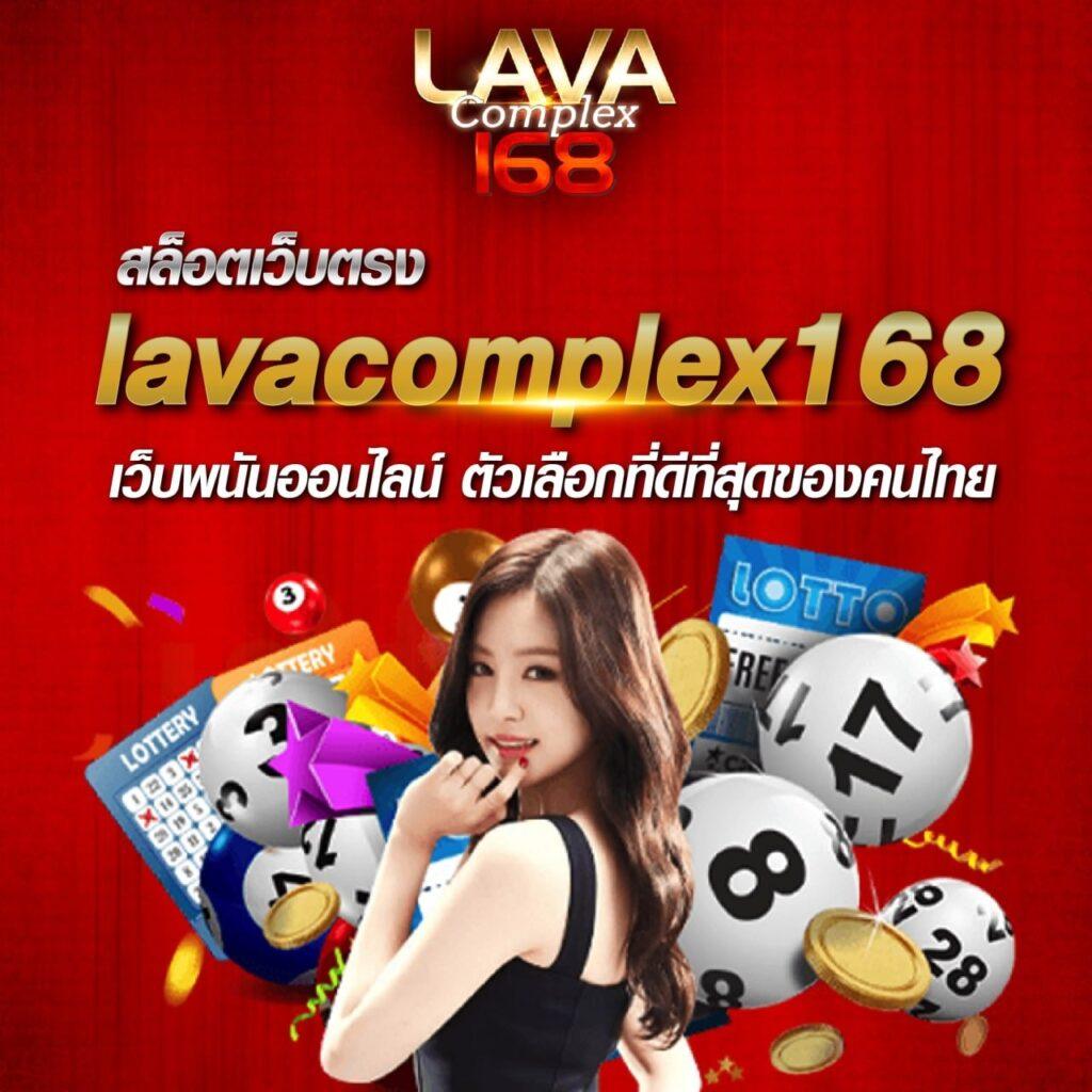 ทดลองบาคาร่า เว็บตรงมั่นใจ ระบบปลอดภัย เล่นง่ายได้กำไรจริง