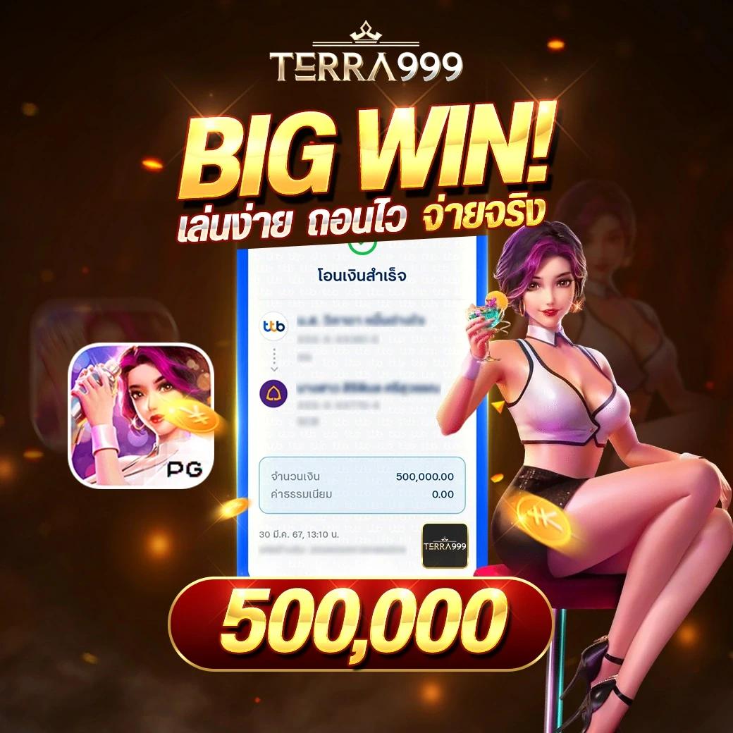 ทดลองบาคาร่าฟรี บริการแจกเครดิตฟรี สมัครง่าย เชื่อถือได้ในไทย